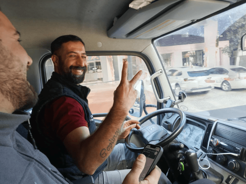 ORIENTAL AUTUMN (OA4): To Canakkale